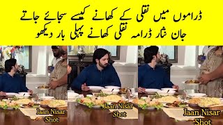 Fake Food in Dramas for Shooting  Jaan Nisar Episode 22  Jaan Nisar Episode 23 Promo  Jaan Nisar [upl. by Nerty]