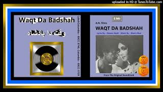 Zara Ther Ja  Afshan amp Azra  Hazeen Qadri  Wazir Afzal – Waqt Da Badshah 1978  Vinyl 320K [upl. by Ynatsyd]