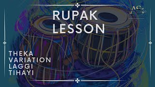 LESSON  TAAL ROOPAK  VERIATIONS  DUGAN  LAGGI  TEHAYI [upl. by Assilam486]