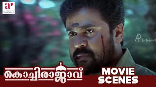 Kochi Rajavu Malayalam Movie Scenes  Dileeps Fury Is Unleased by Riyaz Khan  API Malayalam [upl. by Ynohtna26]