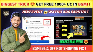 🔴 NEW TRICK  Get Free UC in Bgmi  Bgmi Watch Ad Event  95 Off on Play Store  Bgmi New Event [upl. by Kolivas]