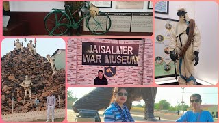 Jaisalmer war museum 🤤डेगु बुखार आने के बाद घुमना शुरू sriradheyvlogs341 [upl. by Dewey]