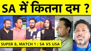 🔴 SA VS USA GROUP OF DEATH का पहला MATCH आज चूकी SOUTH AFRICA तो टूट जाएगा सपना [upl. by Averir]