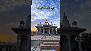 Tourist places in prayagraj ganga bhojpuri vlog trending sangam love india travel tourist [upl. by Rillings707]