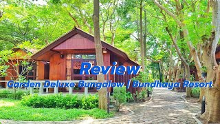 รีวิวที่พัก เกาะหลีเป๊ะ  ห้อง Garden Deluxe Bungalow  Bundhaya Resort Koh Lipe [upl. by Lohner160]