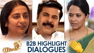 Yatra Latest Hindi Full Movie 4K  Mammootty  YSR Biopic  Anasuya  2022 South Hindi Dubbed Movies [upl. by Sonahpets]