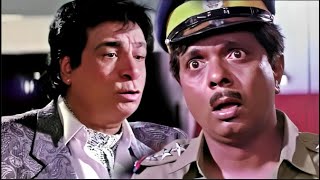 कादर खान Vs सदाशिव अमरापूरकर  कौन है असली कॉमेडी किंग 😆 Back 2 Back Comedy Scene [upl. by Cammie]