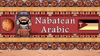 Ancient NABATEAN Arabic The Language of Petra Revealed [upl. by Leuqram]