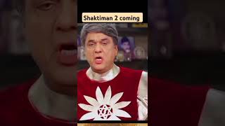 Shaktimaan 2 hai poweful shaktimaan comingsoon viral trending viralshorts subscribe ytshorts [upl. by Gilus]