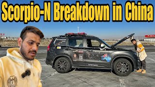 China Ke Highway Pe Hui ScorpioN Kharab 😡 India To Australia By Road EP36 [upl. by Htesil]