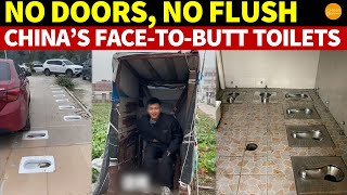 No Doors No Flush FaceToButt Toilets Still Used by Hundreds of Millions in China [upl. by Roma]