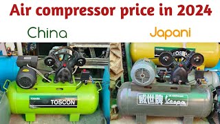 Air compressor 3hp motor 100 Litter tank available best price 2024 [upl. by Brigida]