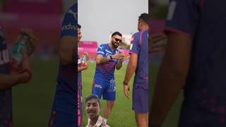 virakohli chehal masti [upl. by Ainer955]