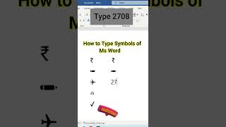 How to Type Symbols in Ms Word  How to Create Symbols in Ms Word shorts [upl. by Krantz114]