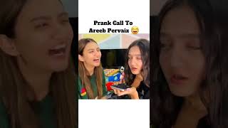 Hira Faisal Prank Call Areeb Pervaiz 😂sistrology hirafaisal viralvideos foryou ytshorts [upl. by Ecidna]