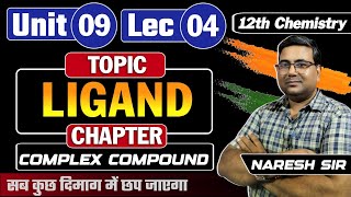 sv chemistry  Lec04 ll unit09 ll class 12 ll Ligands ll Complex compd ll [upl. by Ellon]