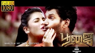 Poojai Trailer Review  Vishal Shruthi Hassan Andrea Director Hari  Songs [upl. by Zweig]