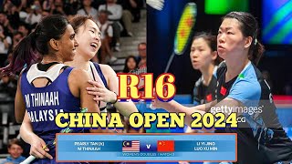 R16🇲🇾Pearly TanM Thinaah VS 🇨🇳Li Yi JingLuo Xu Min🔥 ChinaOpen2024 [upl. by Willdon143]