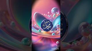 Kmli valy Muhammad islamic allah naat shorts newnaat allahuakbar [upl. by Zedecrem]