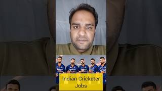 Indian Cricketer Job indiancricket indiancricketteam klrahul viratkohli rohitsharma cricketnew [upl. by Alec]