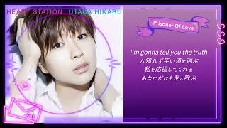 宇多田ヒカル「Prisoner Of Love」 [upl. by Akemeuwkuhc362]