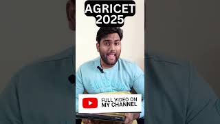 AGRICET 2025 Complete Details [upl. by Dorey249]