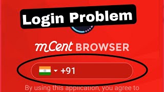 mCent Browser Fix Login Problem  Account Not Open Problem [upl. by Hayarahs]