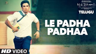 Jai Shree Ram song  Adhipurush Dhoni  Msdhoni songs  Teja mallipudi videos  Prabhas  Omraut [upl. by Bradley]