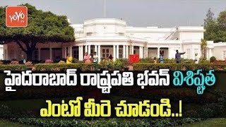 Rashtrapati bhavan in Hyderabad rashtrapati trending hyderabad travel tourism history [upl. by Admama]