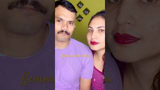 চায়না জীবনে কিছু তোমাকে যে চাই dearsanto youtubeshorts love bengalisong viralvideo [upl. by Nrevel]