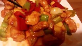 Tatlı Ekşi Soslu Tavuk Nasıl Yapılır Chinese Style Sweet amp Sour Chicken  Yemek Tarifleri [upl. by Lory]