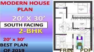 20x30 South Facing House Plan with Parking ll Vastu House plan 2bhk llघर का नक्शा 20x30ll [upl. by Panta534]