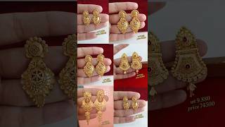 Latest Gold Earrings Designs With Weight And Price  new gold earrings designs with price shots [upl. by Ramos]