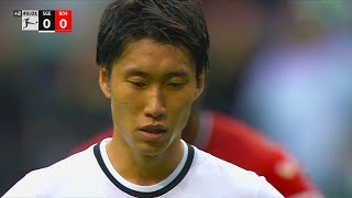 Daichi Kamada 鎌田 大地  All 23 Goals amp Assists 20222023 [upl. by Llechtim]