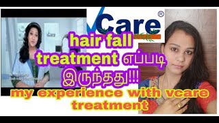 vcareproduct Vcare hair fall treatment in my experience in TamilA [upl. by Puff]