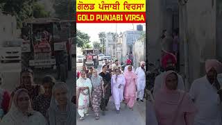 ਬੰਬੀਹਾ ਬੋਲੇ  Bambiha Bole  Nanka Mail Entry [upl. by Okihsoy169]