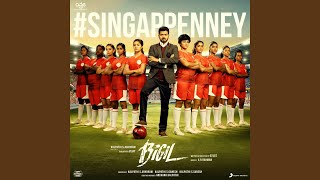 Singappenney From quotBigilquot [upl. by Imrots]