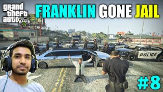 POLICE FOUND PRIME MINISTERS CAR  GTA V GAMEPLAY 8 [upl. by Brant24]