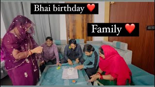 Bade bhai ka birthday par cake kata puri family ke sath❤️laddu or bhabi gaye dubara ghumne [upl. by Talanta]