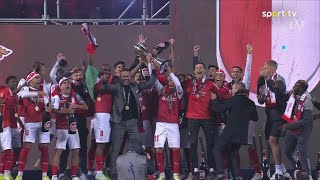 Taça da Liga Cerimónia final da entrega do troféu ao Braga [upl. by Cordi94]