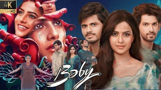 Baby Kannada Dubbed Full Movie Facts 2023  Anand Devarakonda  Vaishnavi Chaitanya  Facts amp Review [upl. by Atin]