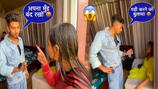 Birthday Party Me Huaa Larai 🤬🥹 नहीं आना था हमे😭 Kailash Vlogs [upl. by Lathrope]