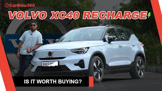 Volvo XC40 Recharge Walkaround Drive Review Range Specs amp Comfort Insights [upl. by Anomas]