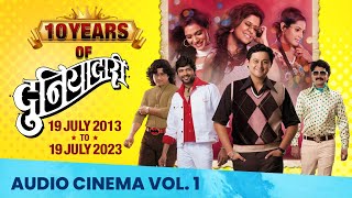 Duniyadari  Audio Cinema 1  दुनियादारी  10 Years Of Duniyadari  Sai Swwpanil Ankush [upl. by Monafo]