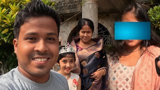 আমাদের ভাইফোঁটা ব্লগ ২০২৪  কি gift দিলাম  Bangla vlog  Mrinal Kanti Kar [upl. by Ettenad]