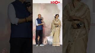 quotKangana se log inspirequotAnupam Kher PRAISES Kaganga Ranaut at trailer launch of Emergency🤩 shorts [upl. by Hali]