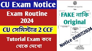 CU 2nd semester exam notice 2024  CU 2nd semester CCF exam 2024  2nd semester exam date [upl. by Lemmy]