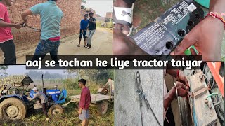 aaj se tractor pa kam chalu tochan ka liya 👍👍👍🤭vlogs AkashUpwala966 [upl. by Rutger]