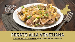 Fegato alla Veneziana  video ricetta completa dello chef Simone Panozzo [upl. by Oilasor278]