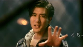 王力宏 Wang Leehom《再見英雄》Goodbye Heroes 官方 Official MV [upl. by Trista]